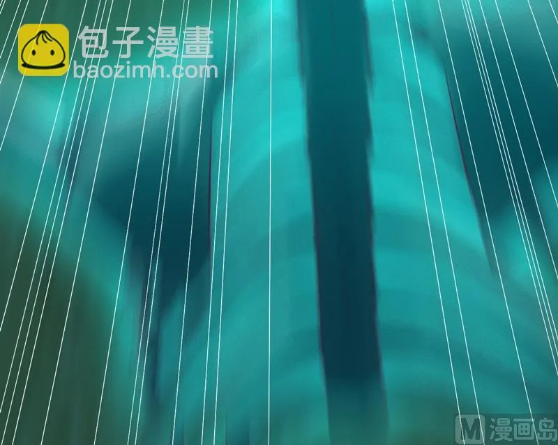 第111话 收局！ 第85页