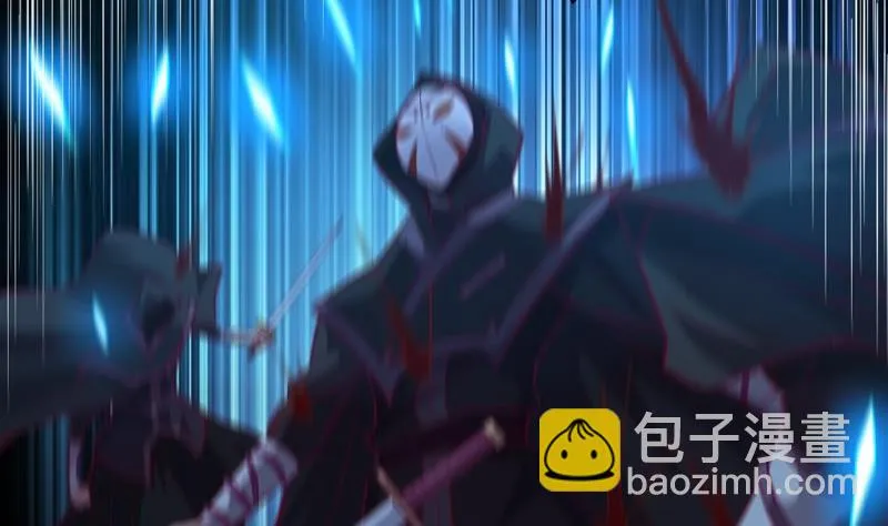 第111话 收局！ 第99页