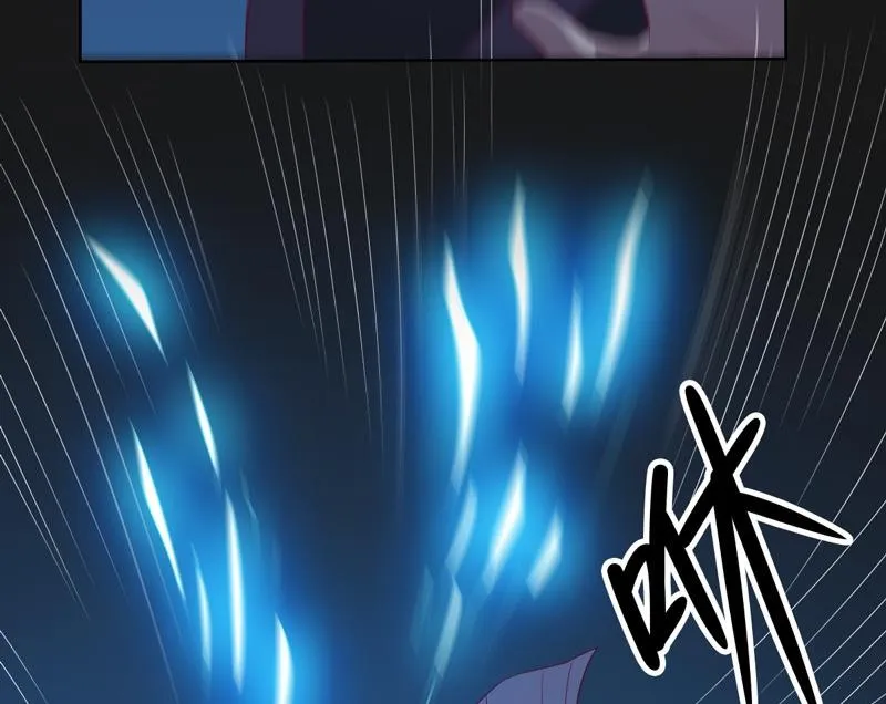 第111话 收局！ 第107页