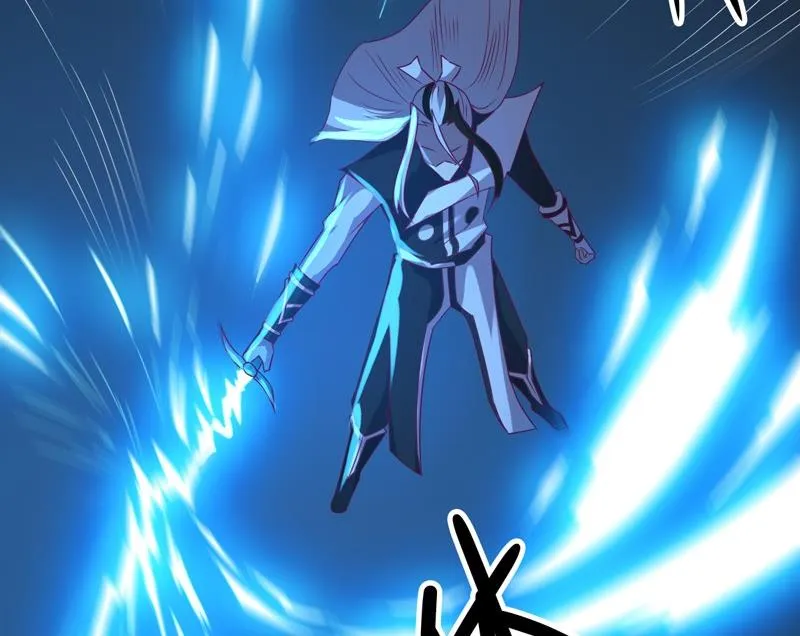 第111话 收局！ 第108页
