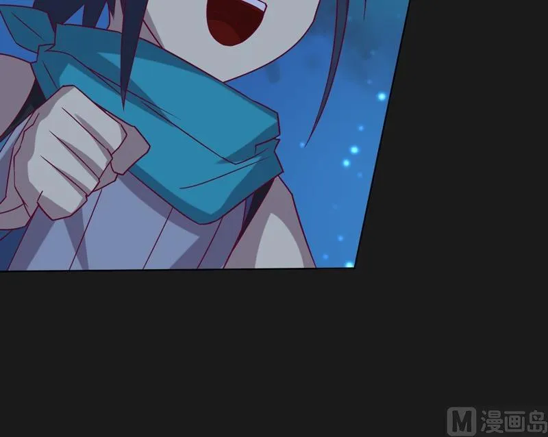 第111话 收局！ 第139页