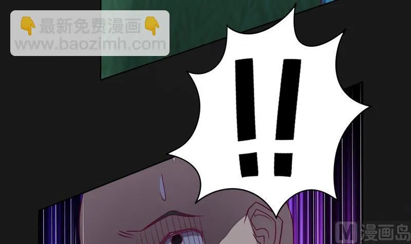 第112话 奇兵！ 第10页