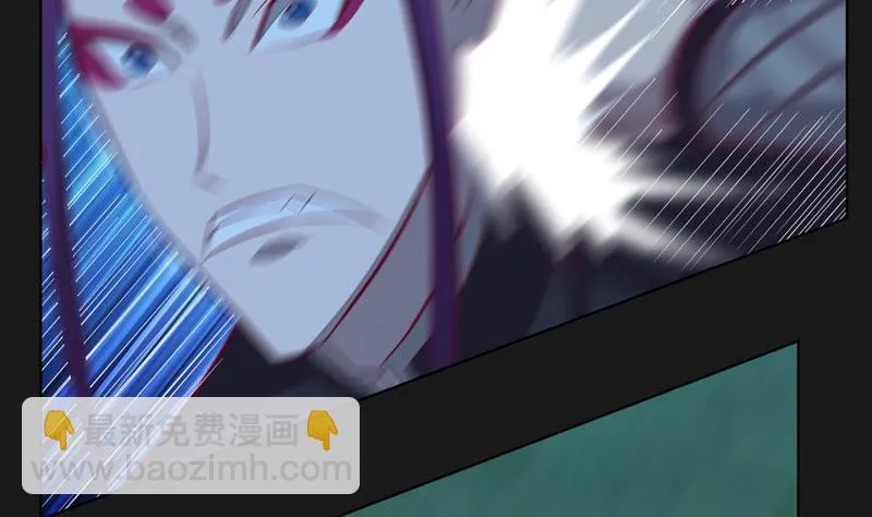 第113话 死侍！ 第27页