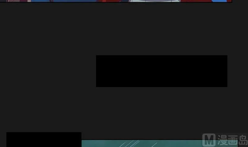 第115话 不可战胜之人 第10页