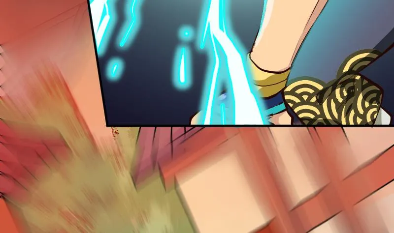 第2季 第1话 御空拳 第14页