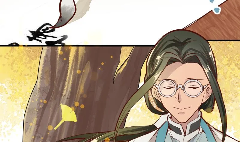 第2季 第4话 爹！我回来了！ 第3页
