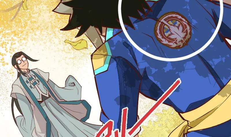 第2季 第4话 爹！我回来了！ 第12页