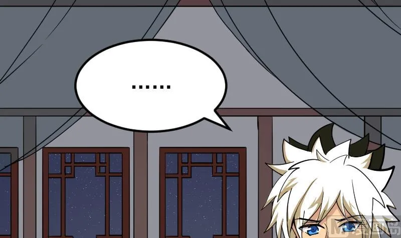 第2季 第4话 爹！我回来了！ 第52页
