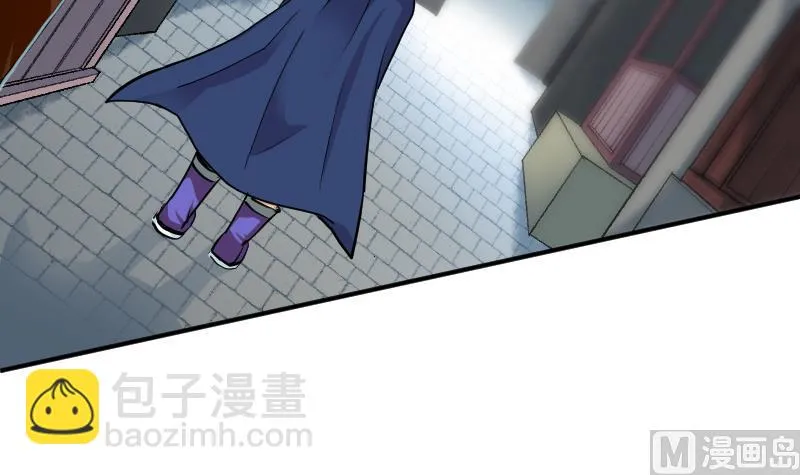 第2季 第9话 这东西我多得很！ 第55页