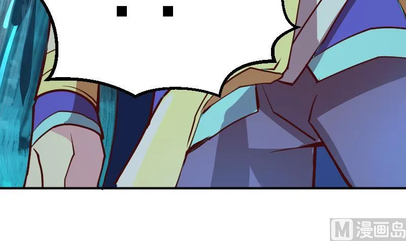 第2季 第10话 这个送给你 第43页