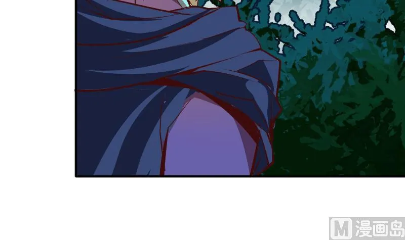 第2季 第10话 这个送给你 第58页