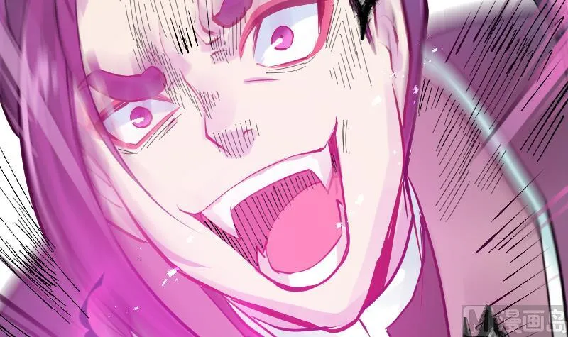 第2季 第11话 去死吧！孙坤！ 第25页