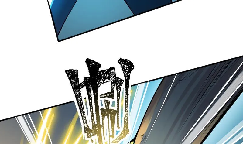 第2季 第11话 去死吧！孙坤！ 第54页