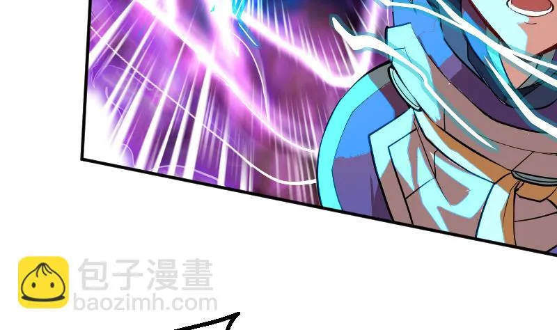 第2季 第12话 向良平的实力 第11页