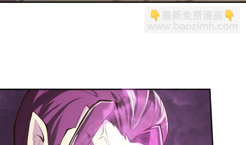第2季 第13话 向广林 第27页