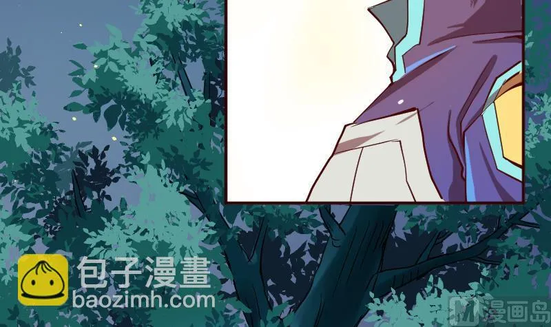 第2季 第13话 向广林 第37页