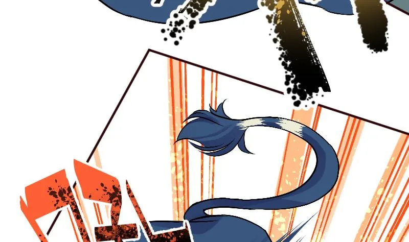 第2季 第14话 踏雪豹 第45页