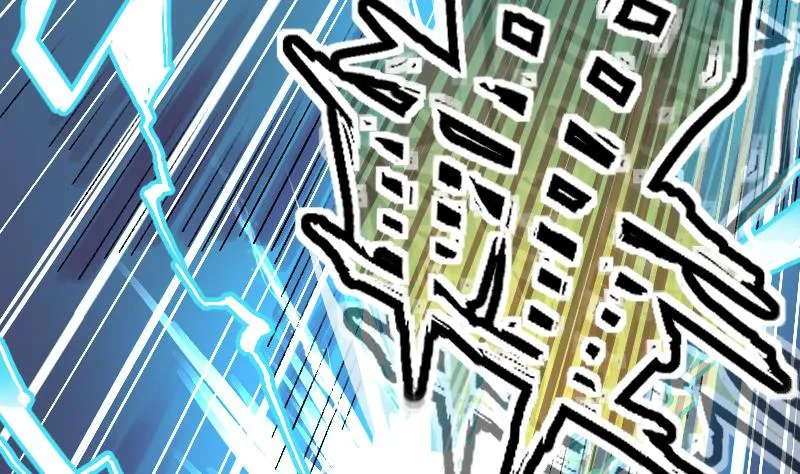 第2季 第14话 踏雪豹 第62页
