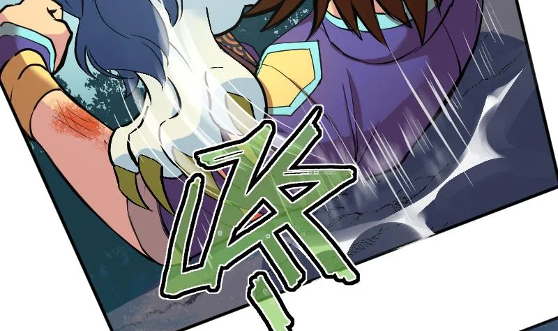 第2季 第16话 1对3 第26页