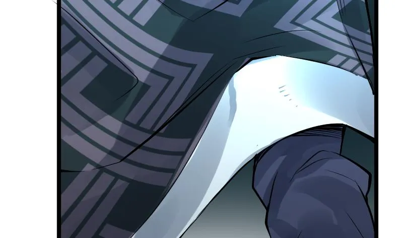 第2季 第17话 我想要变强 第11页