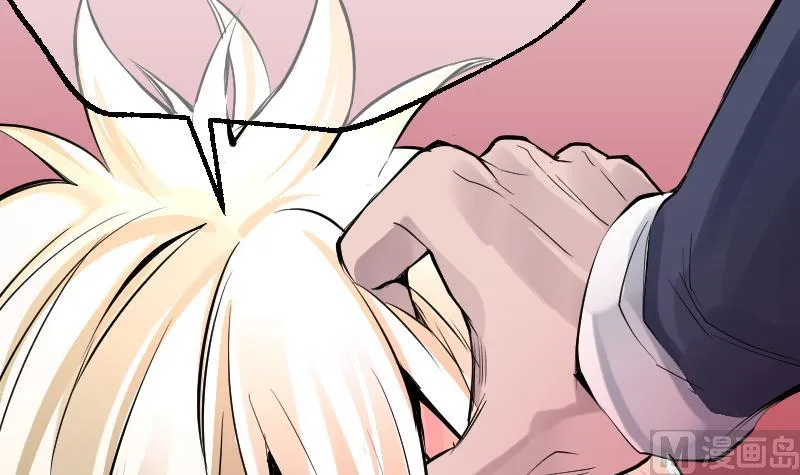 第2季 第17话 我想要变强 第19页