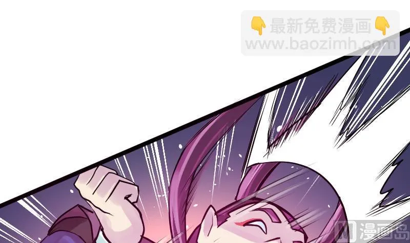 第2季 第18话 代价 第64页