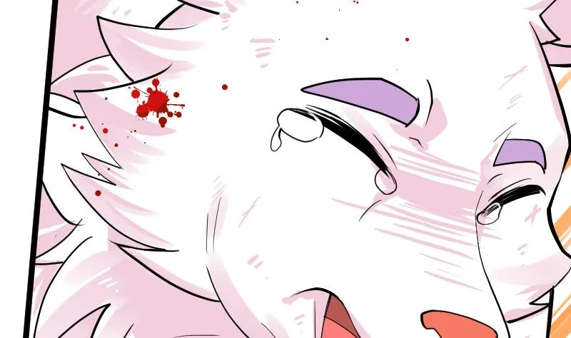第21话 金线雕 第53页