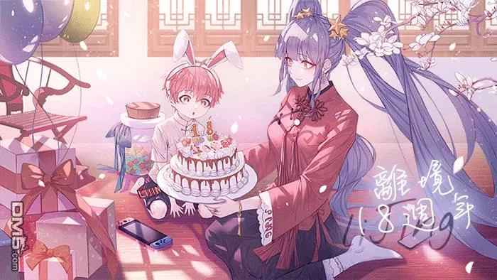 第3话 第36页