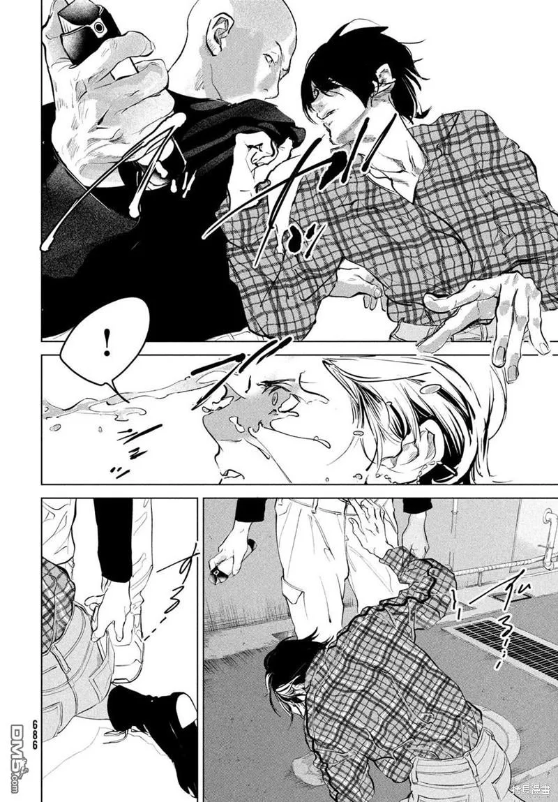 第13话 第18页
