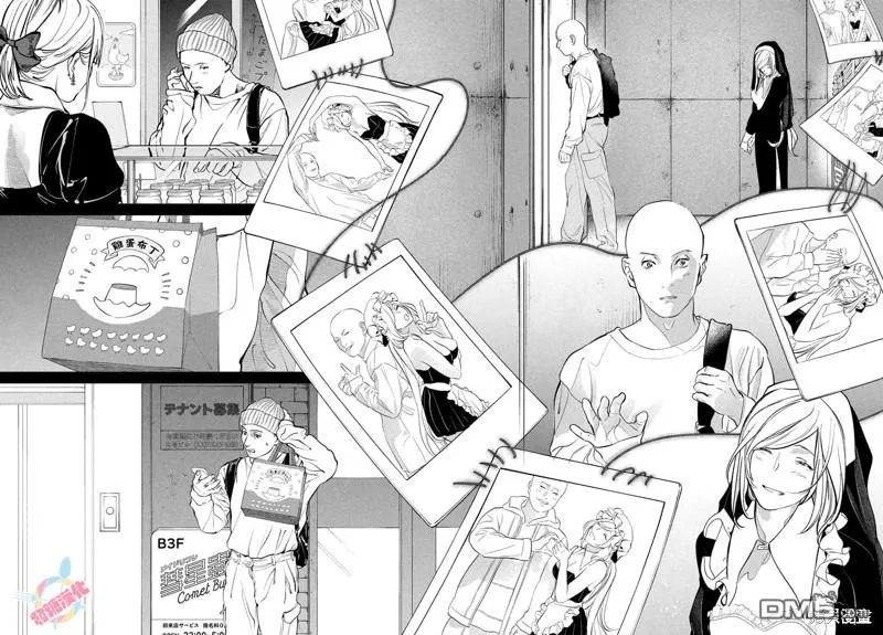 第13话 第20页