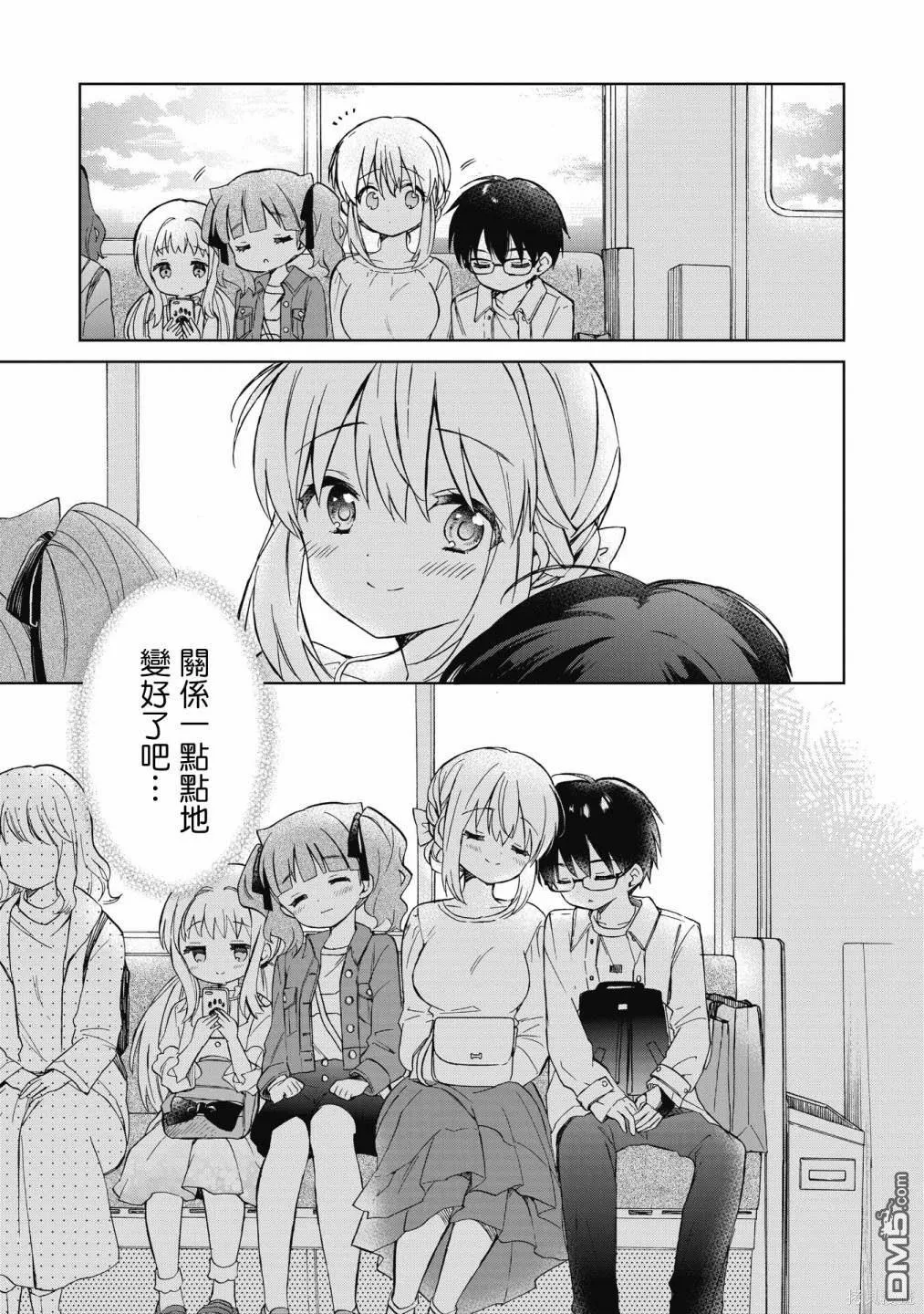 第7话 第27页