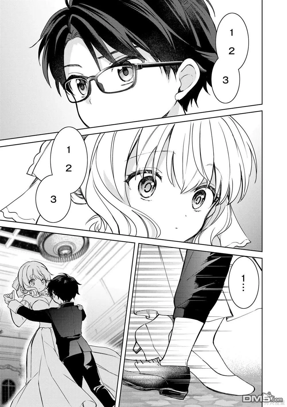 第15话 第19页