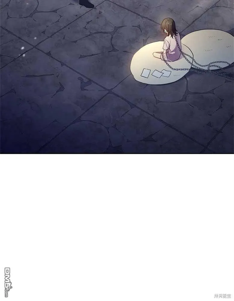 第13话 第5页
