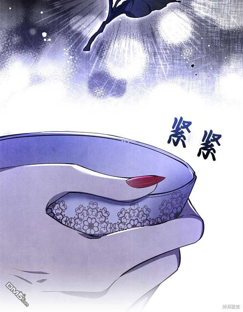 第12话 第113页
