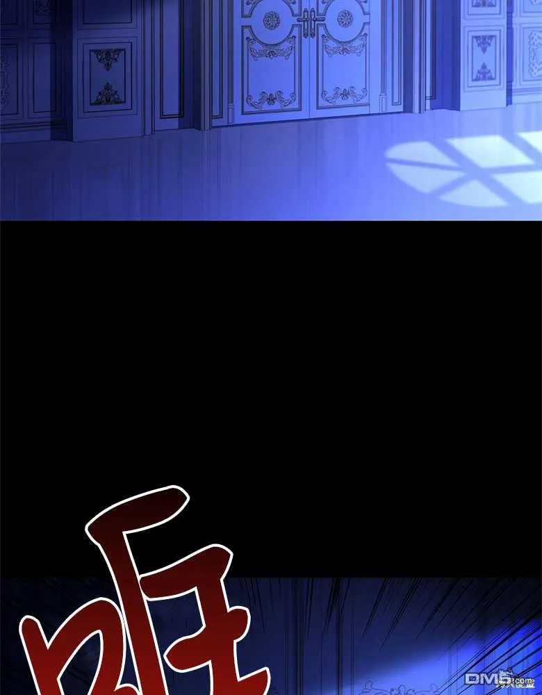 第28话 第19页
