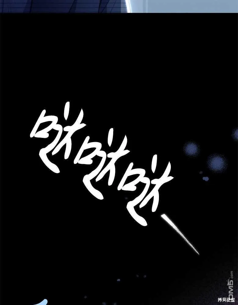 第28话 第103页