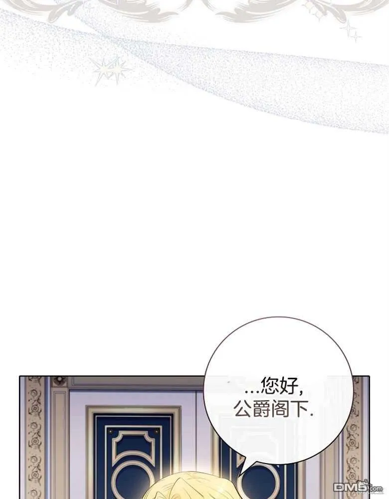 第28话 第130页
