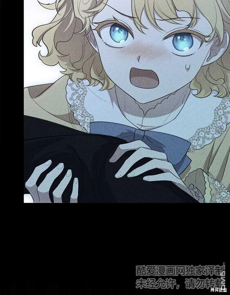 第27话 第39页