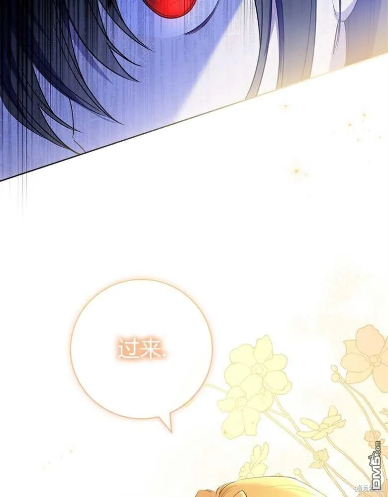 第27话 第100页