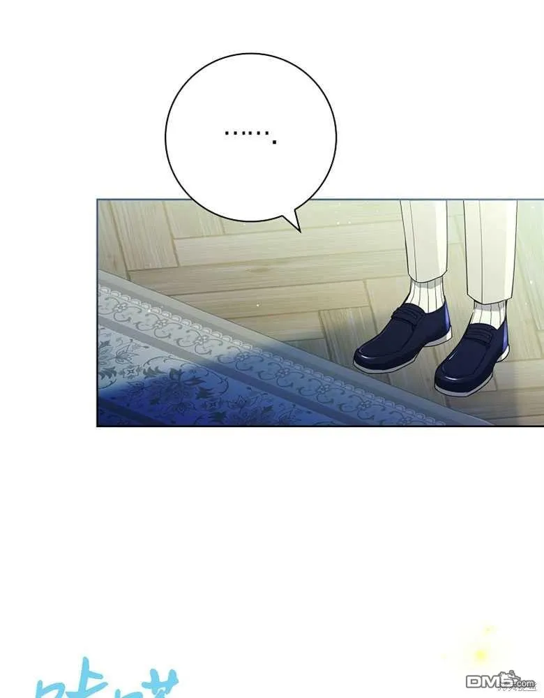 第27话 第102页