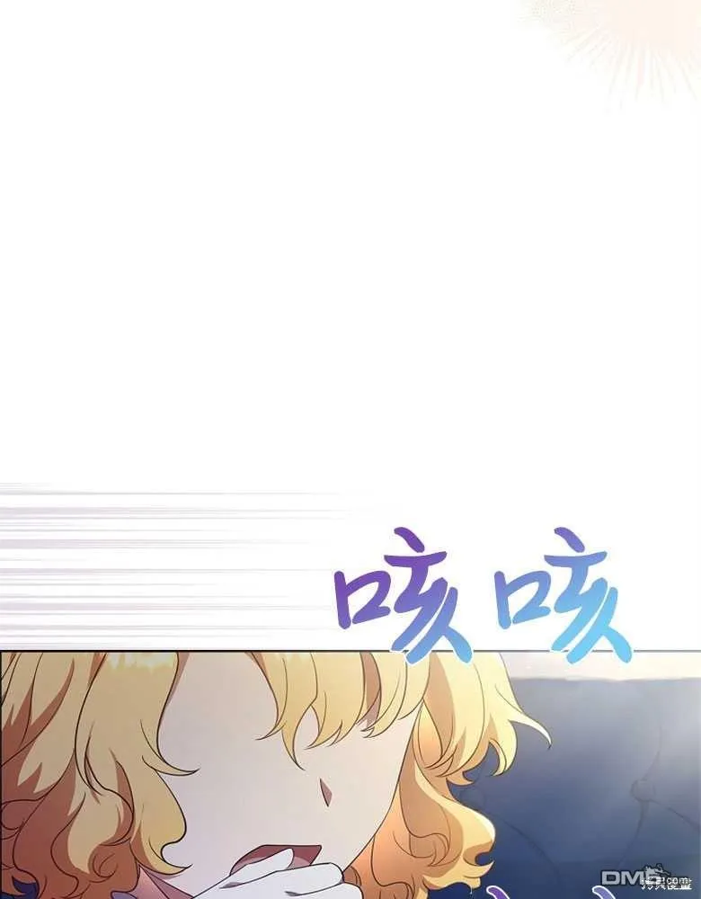 第22话 第18页