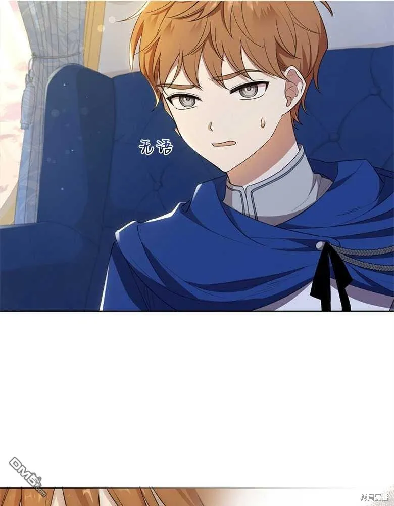 第22话 第24页