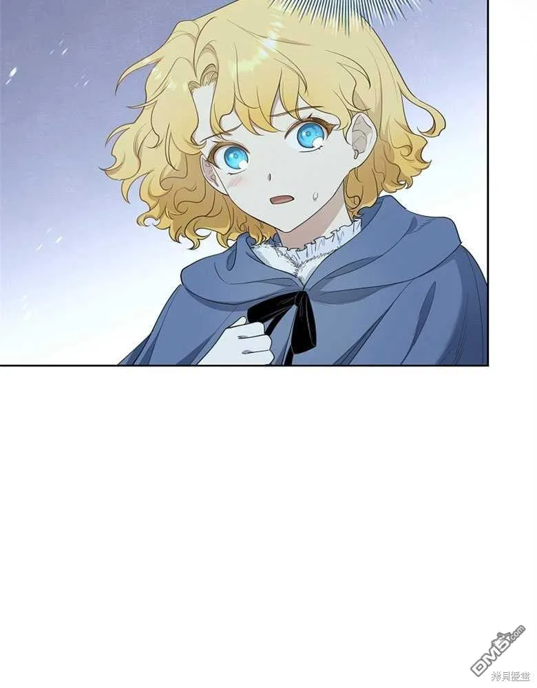 第22话 第41页