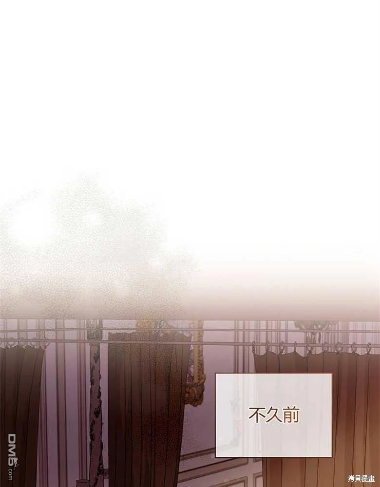 第22话 第55页