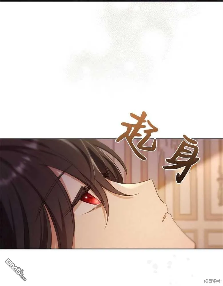第22话 第57页