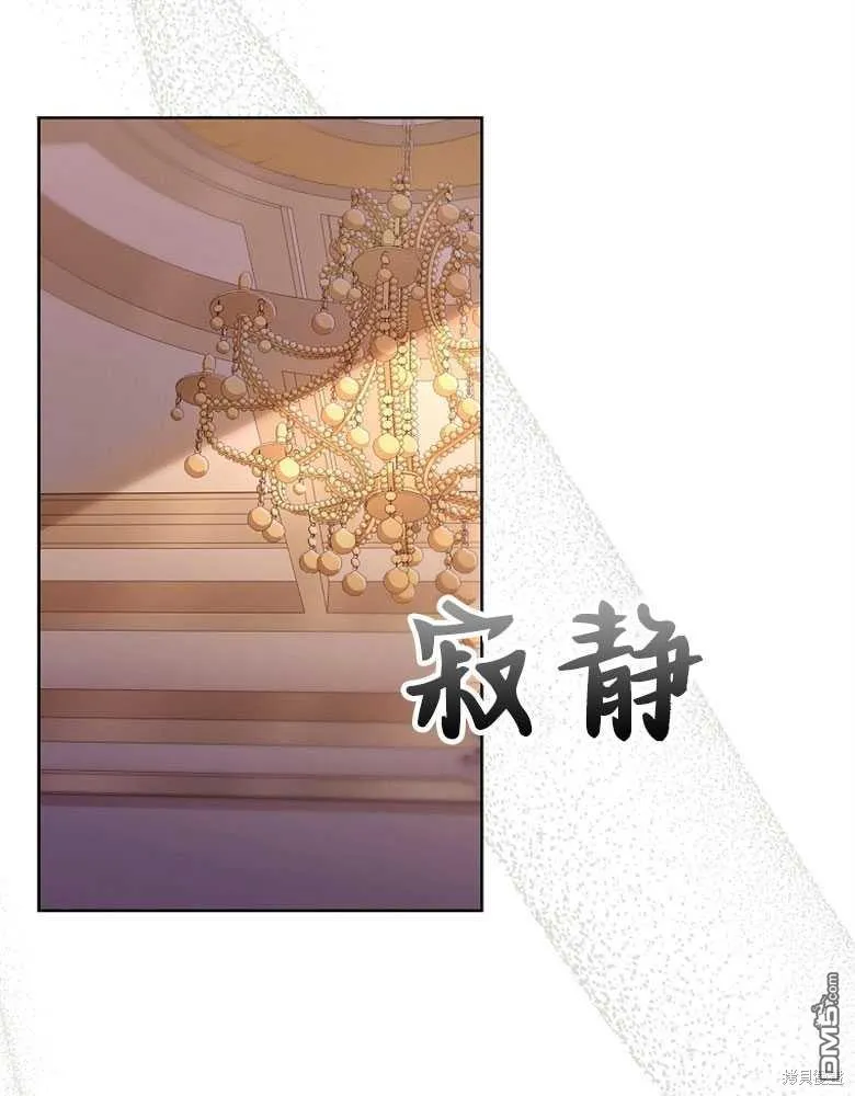 第22话 第60页