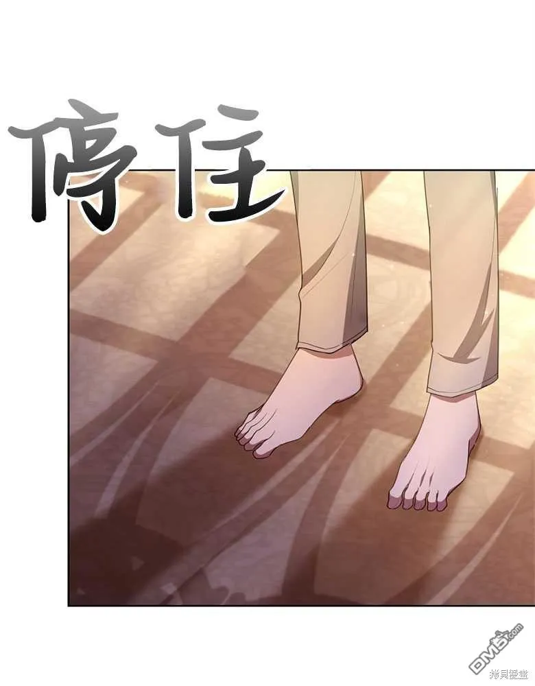 第22话 第73页