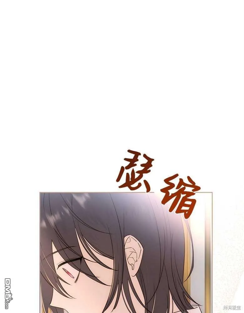 第22话 第103页