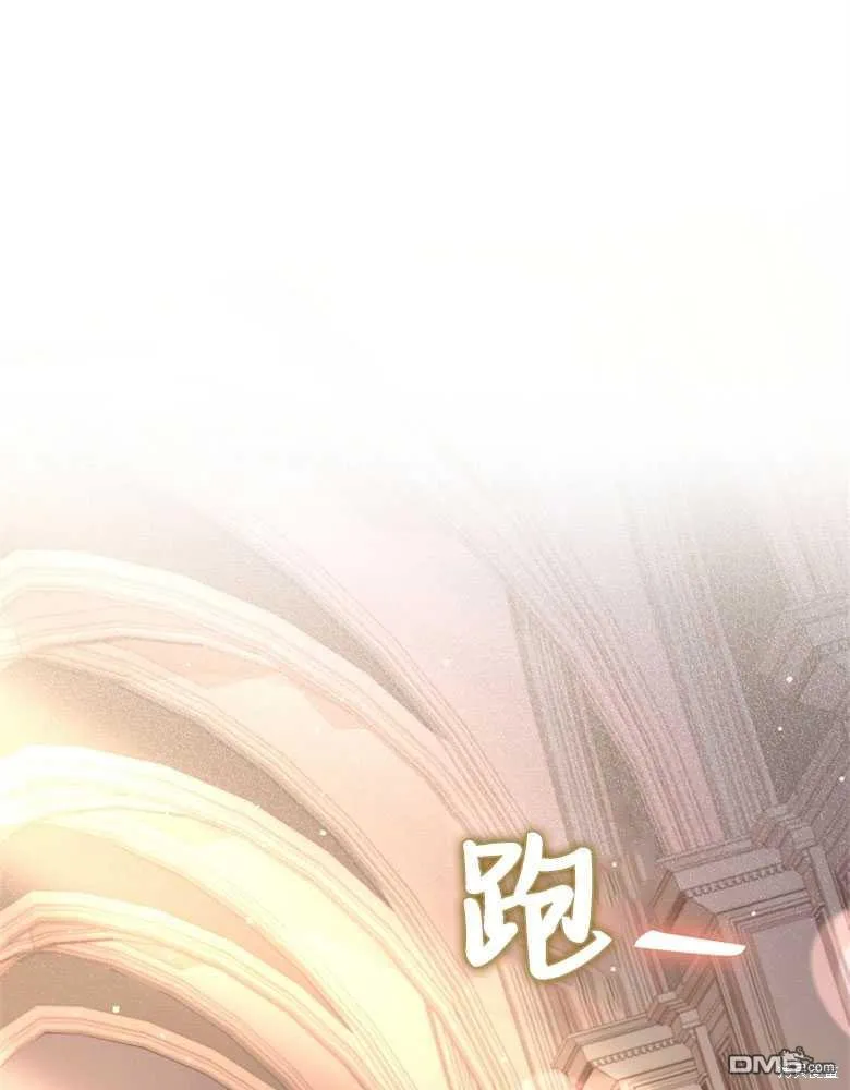 第22话 第107页