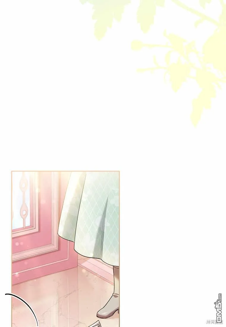 第37话 第2页